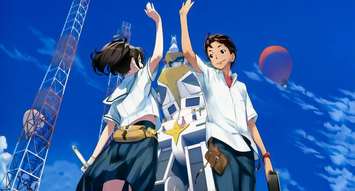 Robotics;Notes