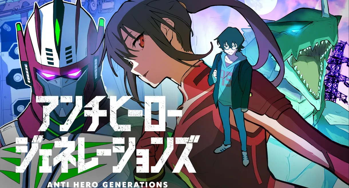 Anti-Hero Generations