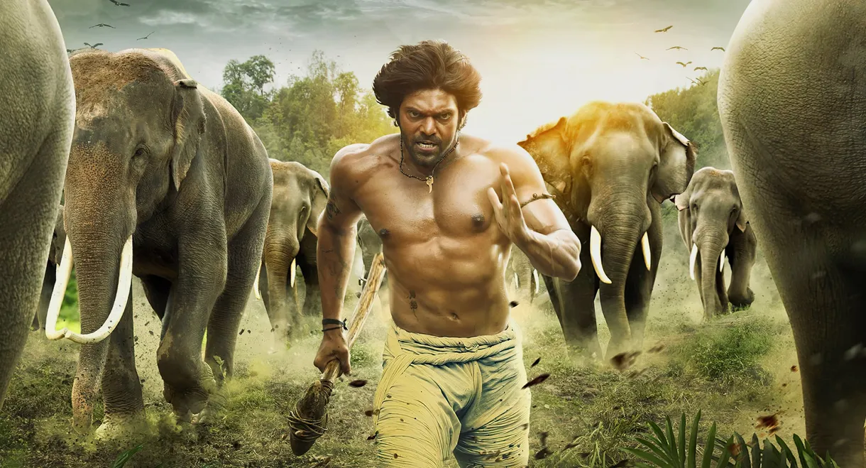 Kadamban