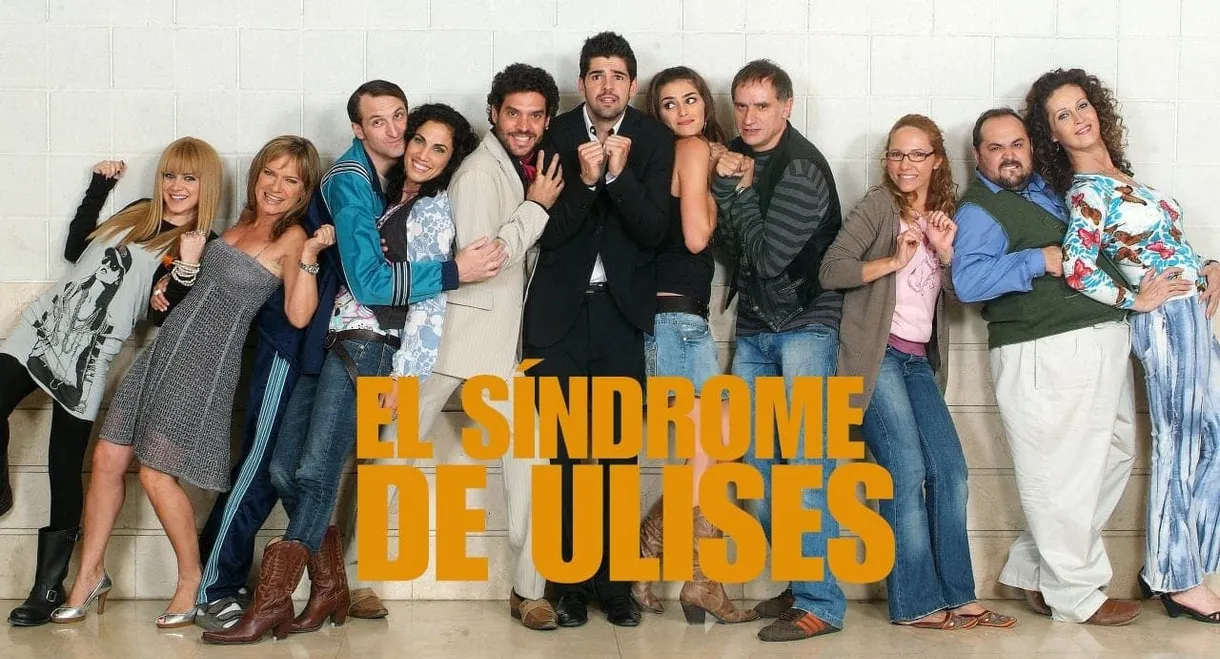 El síndrome de Ulises