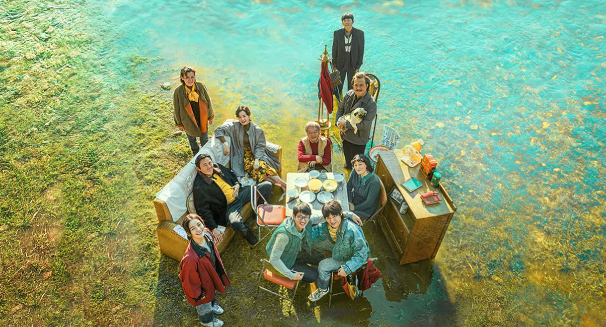 The Long Season