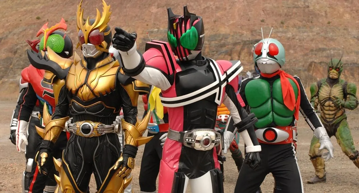 Kamen Rider Decade: All Riders vs. Dai-Shocker