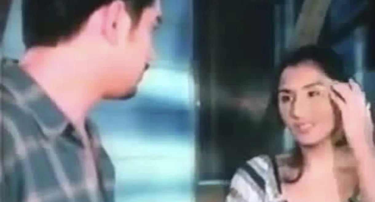 Ben Balasador: Akin Ang Huling Alas