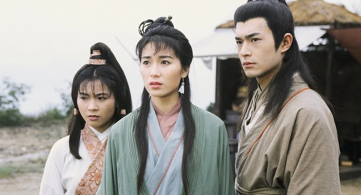The Condor Heroes 95