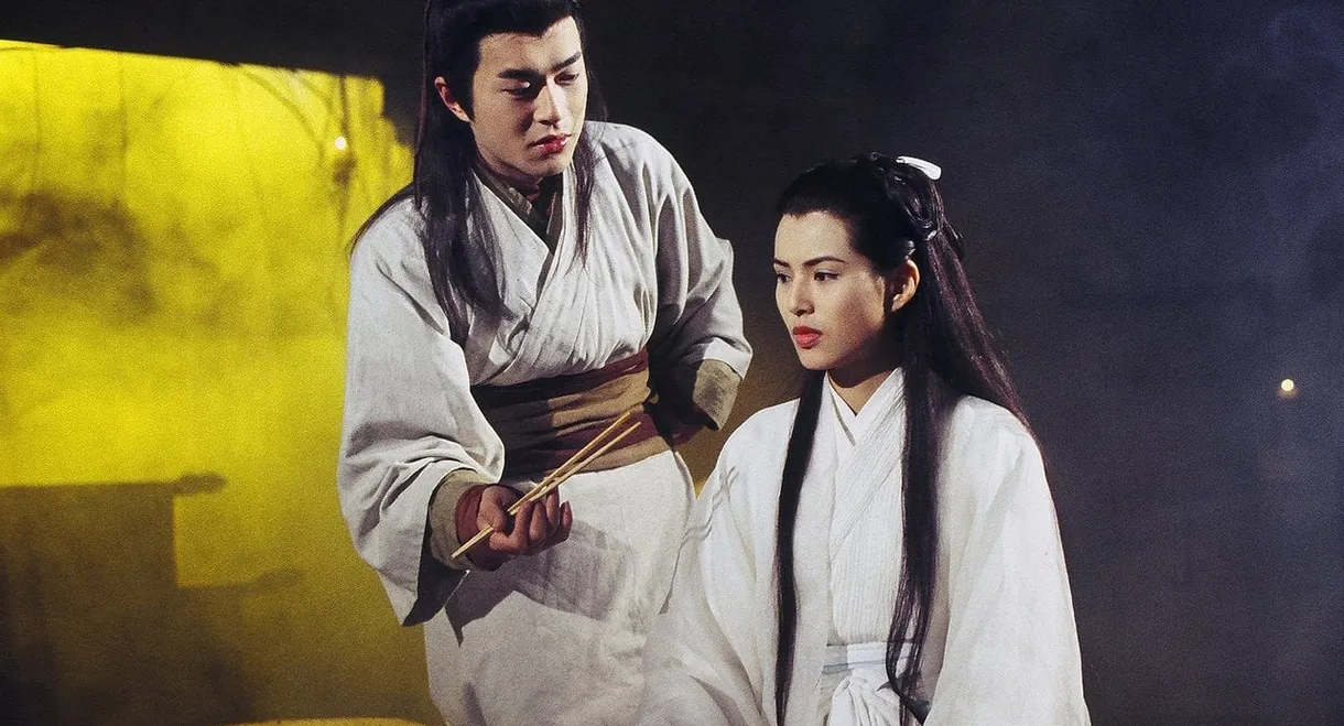 The Condor Heroes 95