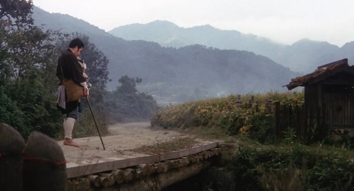 Fight, Zatoichi, Fight