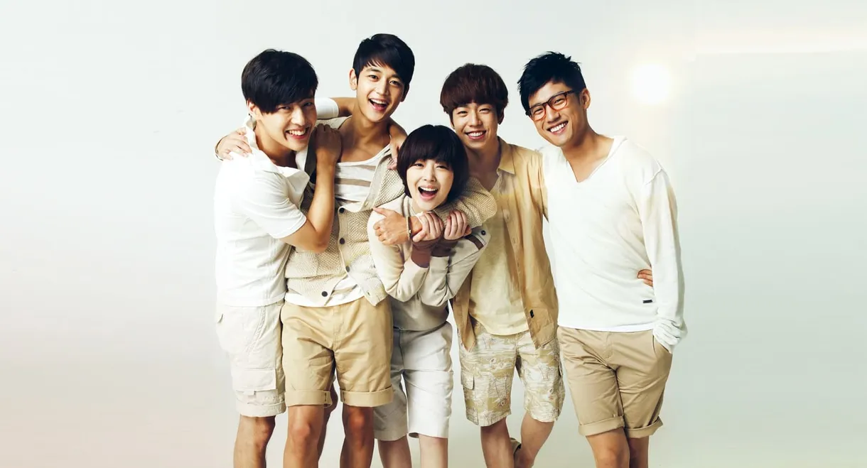 To the Beautiful You