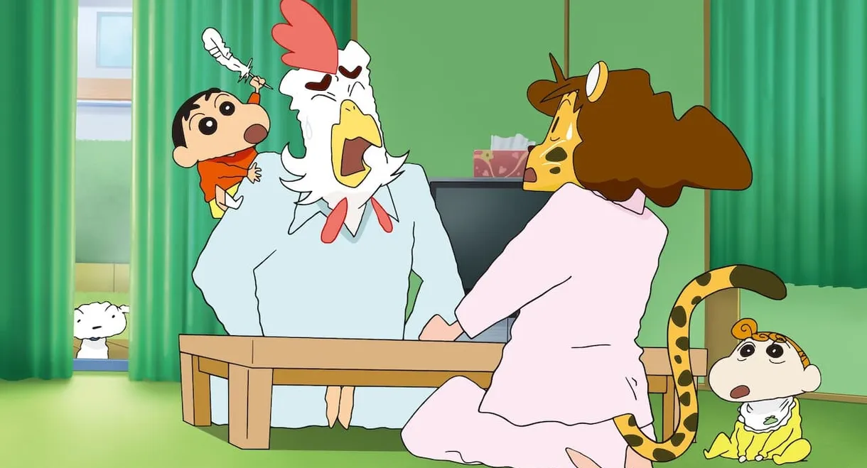 Crayon Shin-chan: Roar! Kasukabe Animal Kingdom