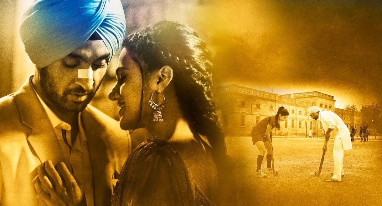 Soorma