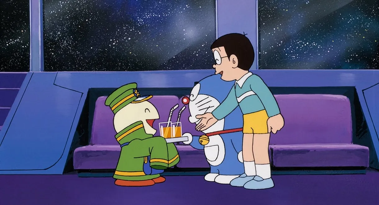 Doraemon: Nobita and the Galaxy Super-express