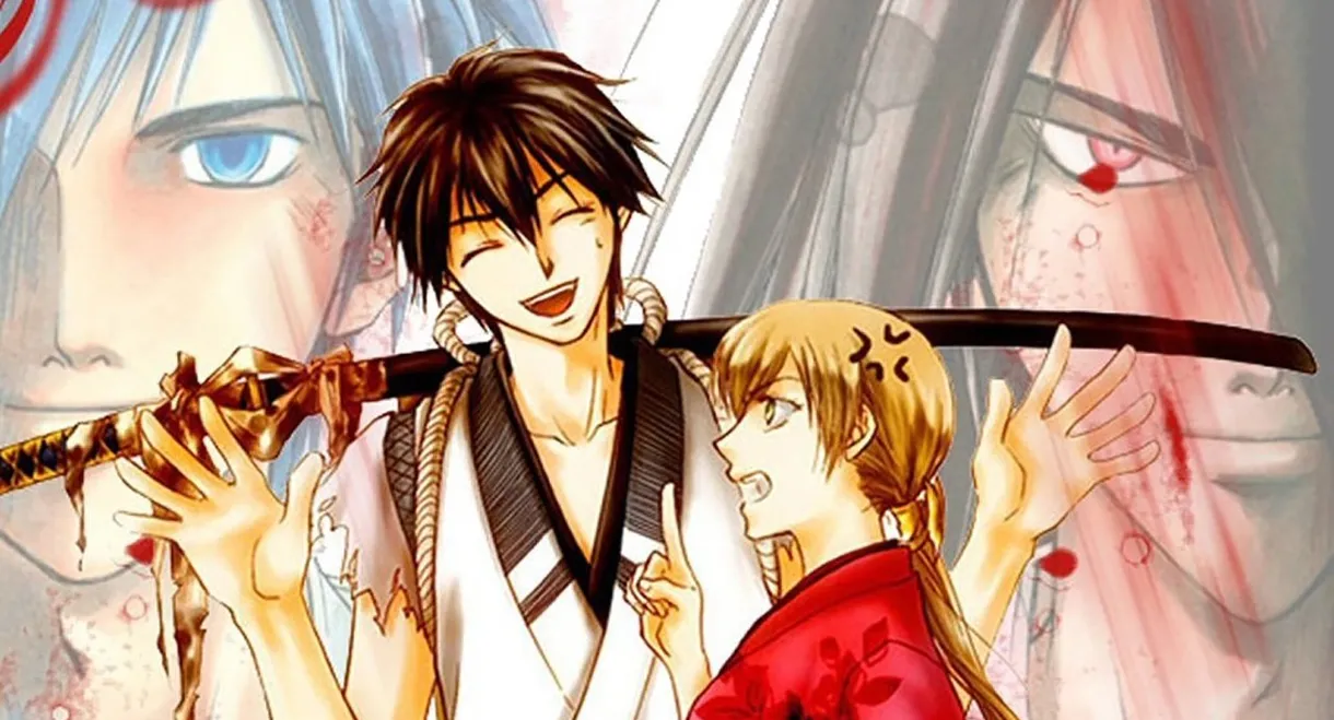 Samurai Deeper Kyo