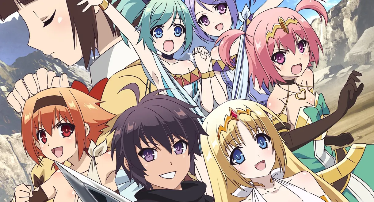 The Master of Ragnarok & Blesser of Einherjar