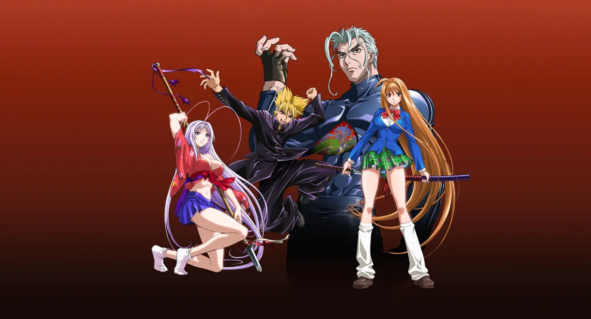 Tenjho Tenge