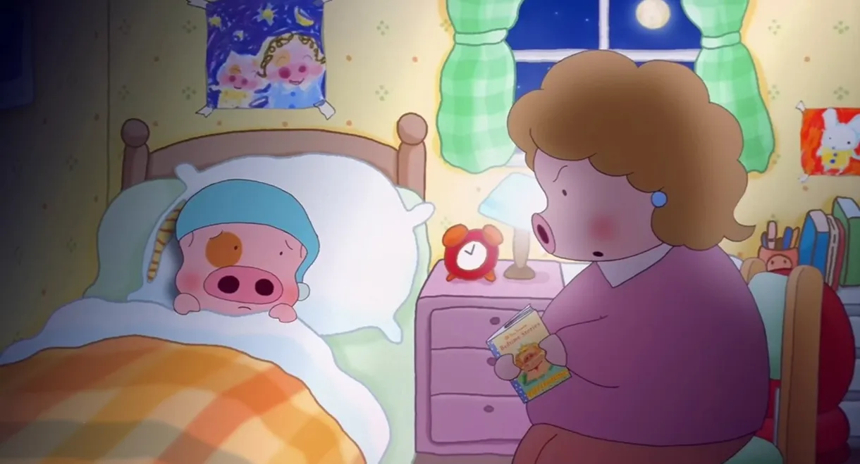 My Life as McDull