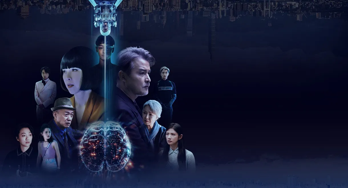 Q18 Quantum Dice: Allegory of The Quantum
