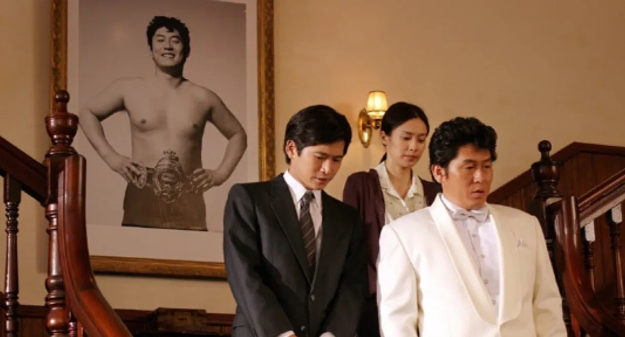 Rikidozan: A Hero Extraordinaire