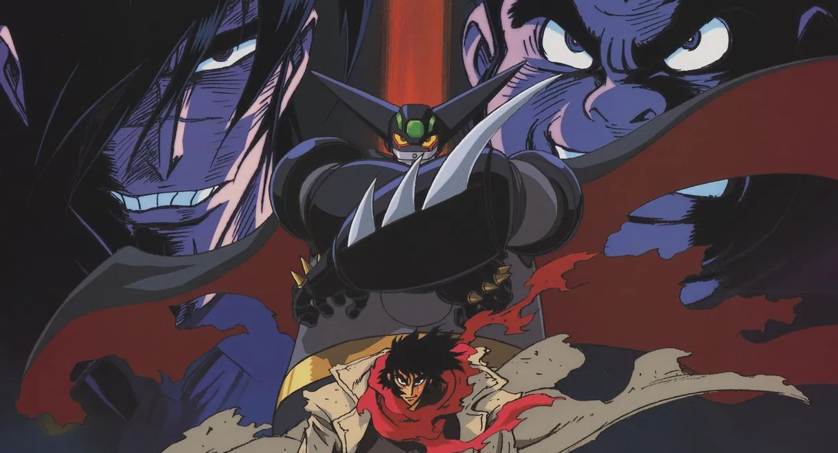 Getter Robo: Armageddon