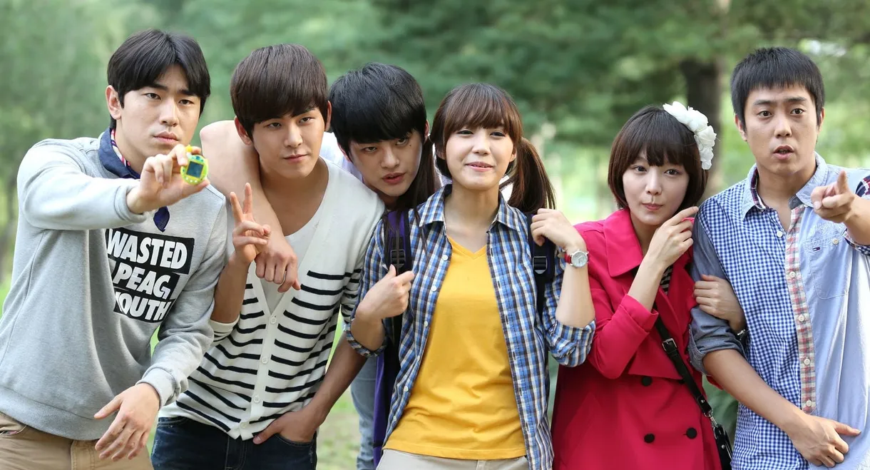 Reply 1997