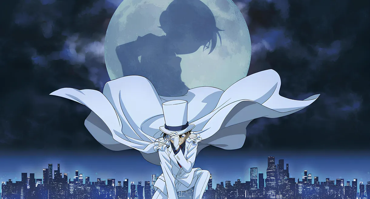 Detective Conan vs. Kid the Phantom Thief