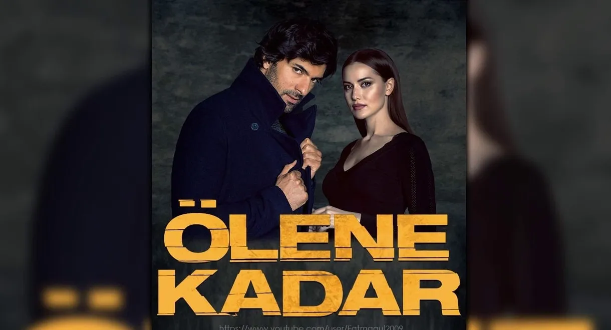 Olene Kadar