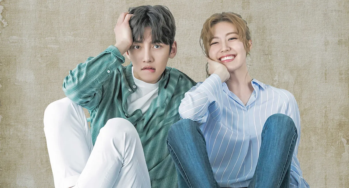 Suspicious Partner