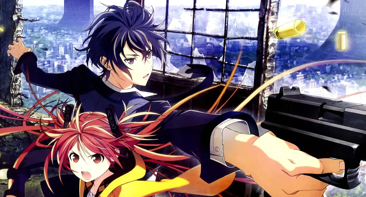 Black Bullet