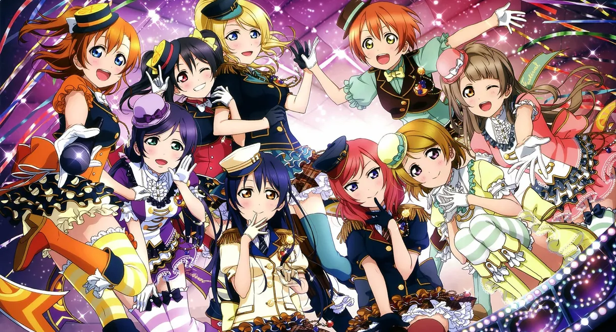 Love Live! School Idol Project