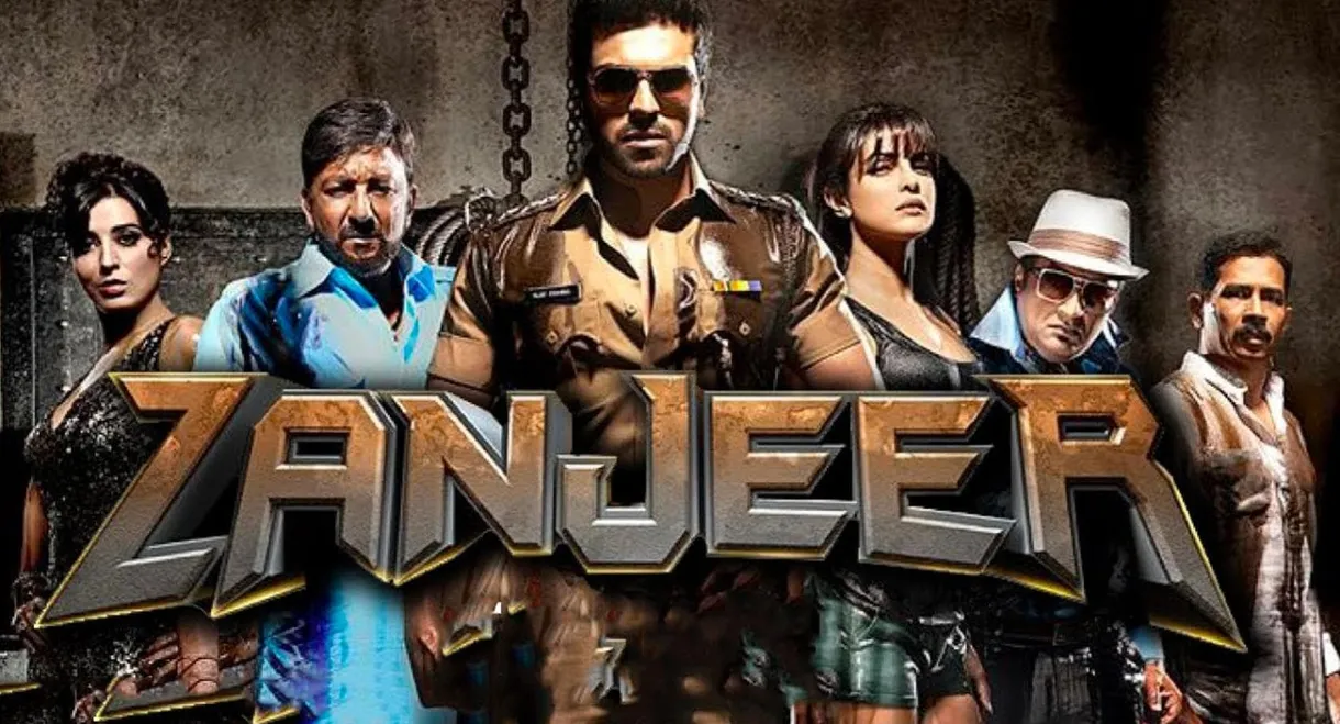 Zanjeer