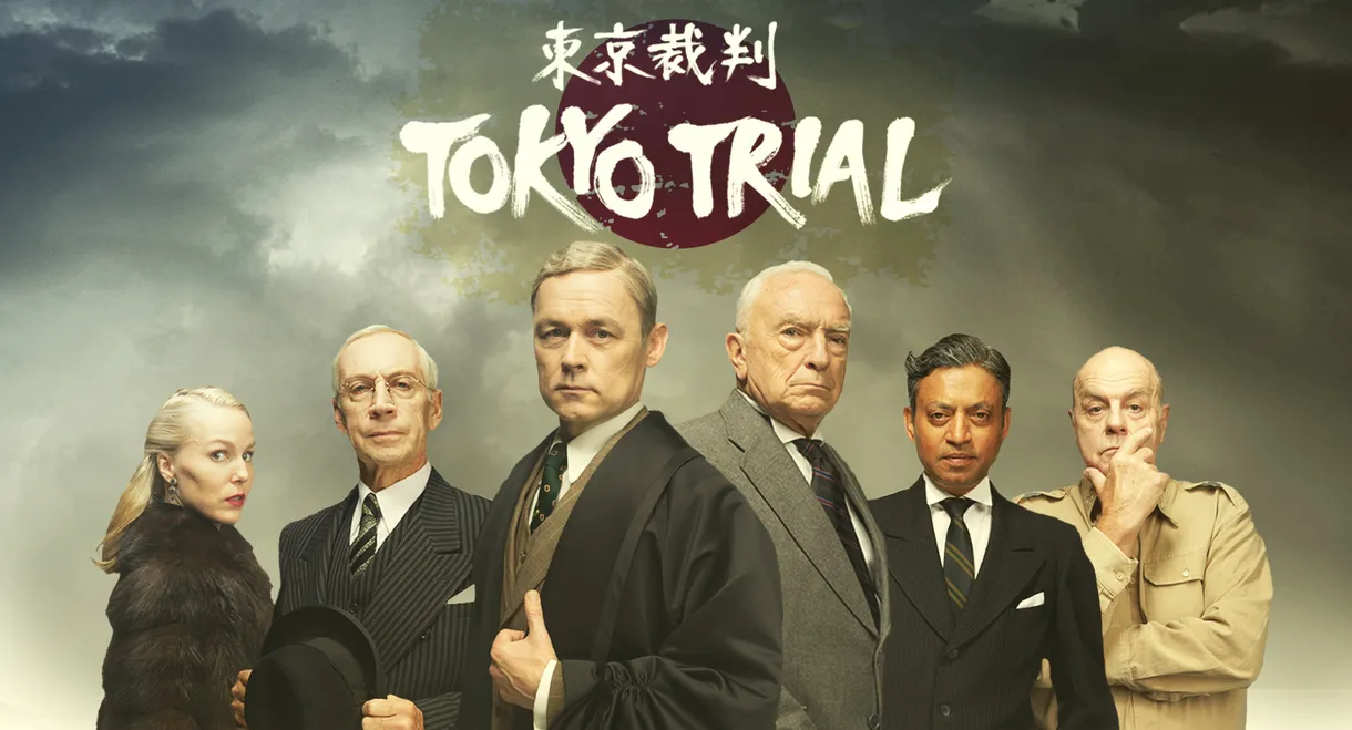 Tokyo Trial