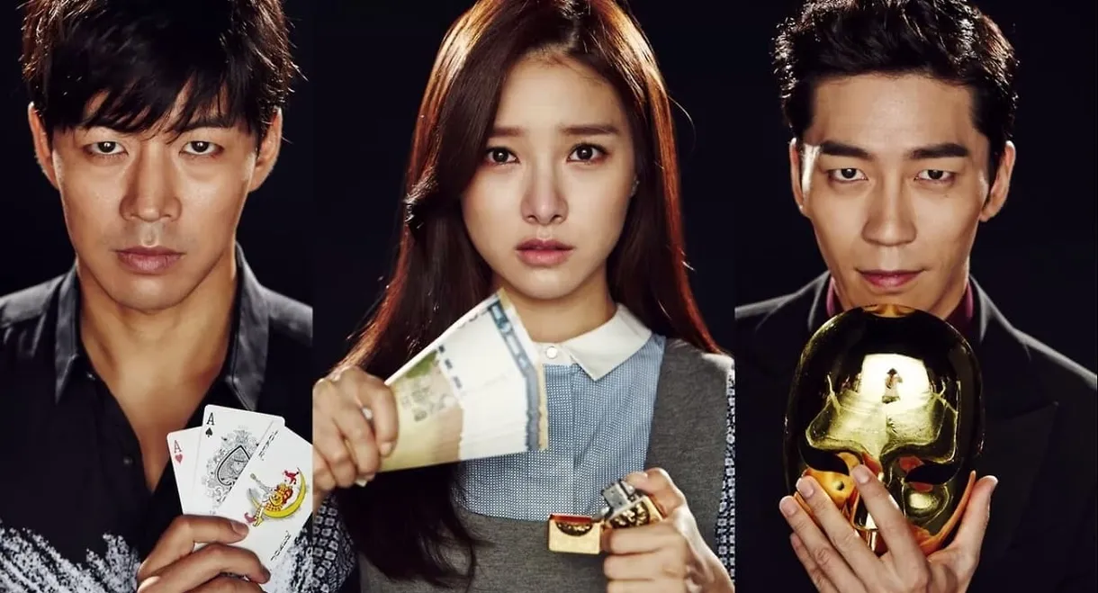 Liar Game