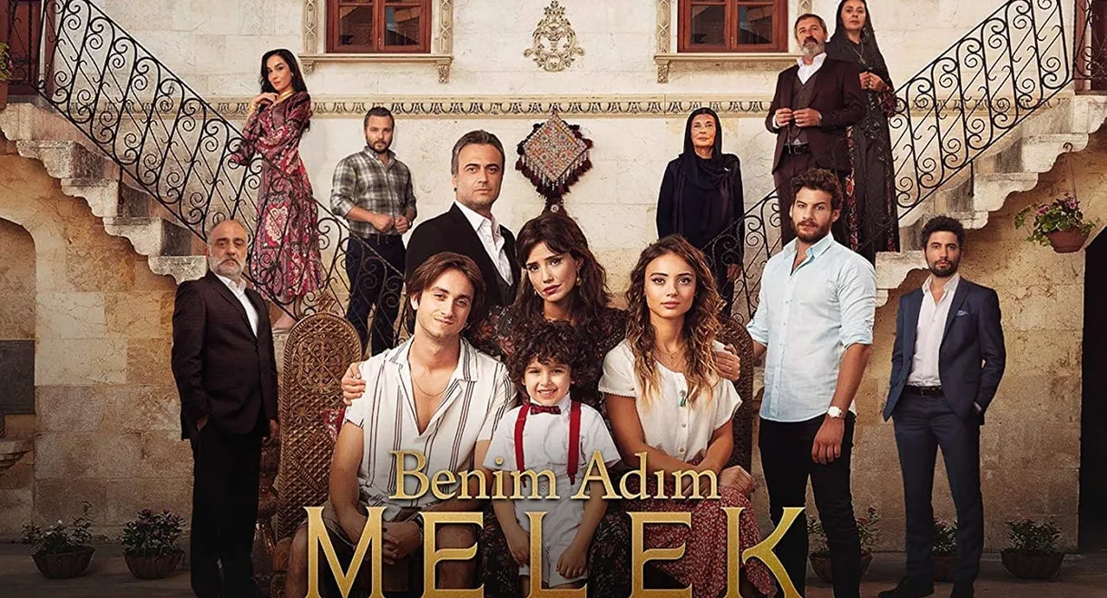 My Name is Melek