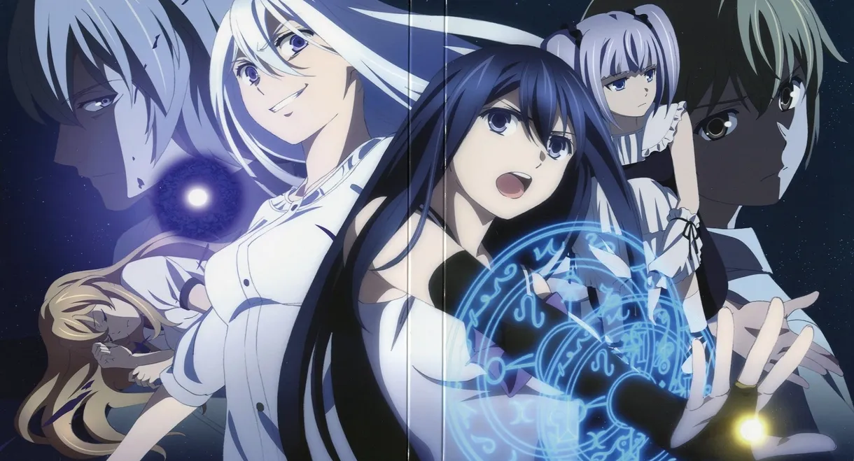 Brynhildr in the Darkness