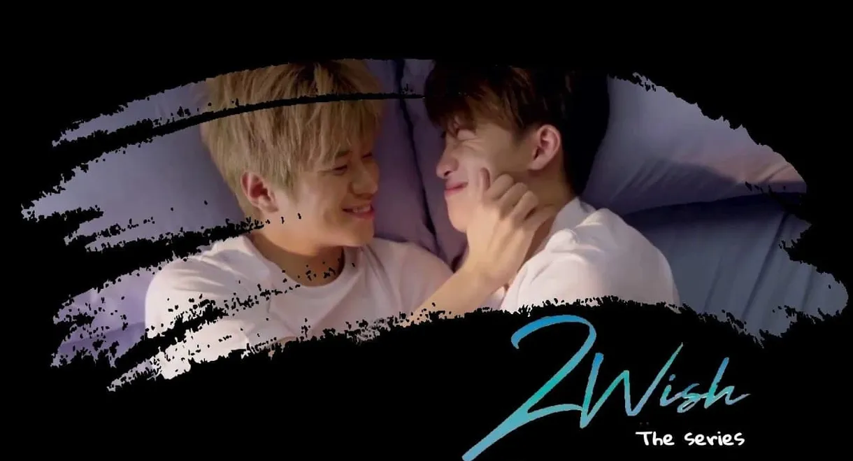 2Wish Everlasting Love