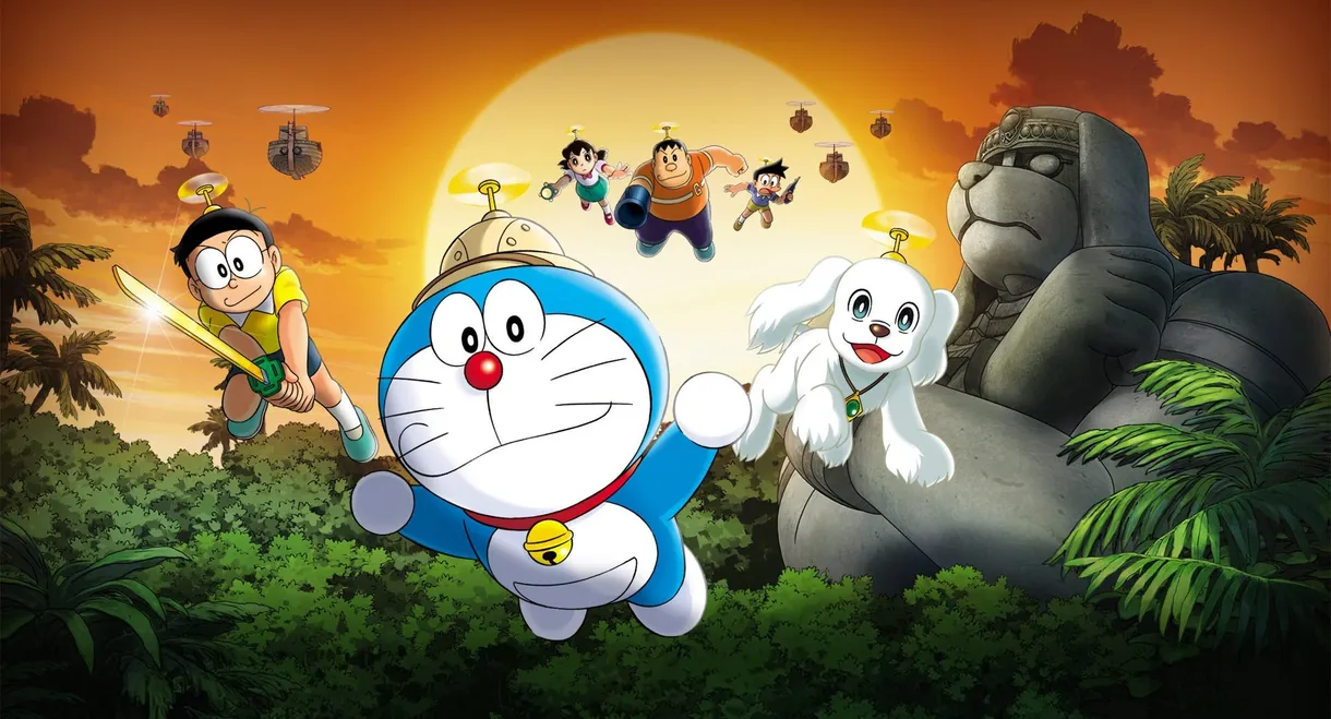 Doraemon: New Nobita's Great Demon - Peko and the Exploration Party of Five