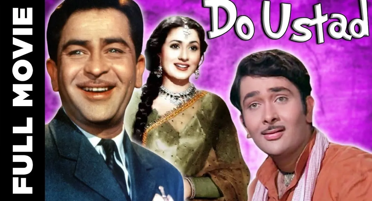 Do Ustad