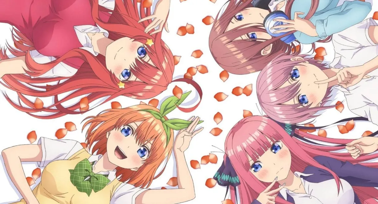 The Quintessential Quintuplets∽