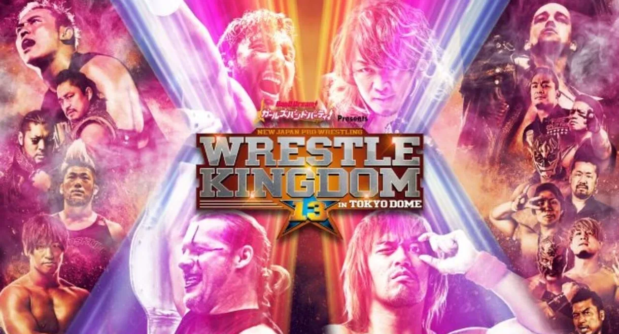 NJPW Wrestle Kingdom 13