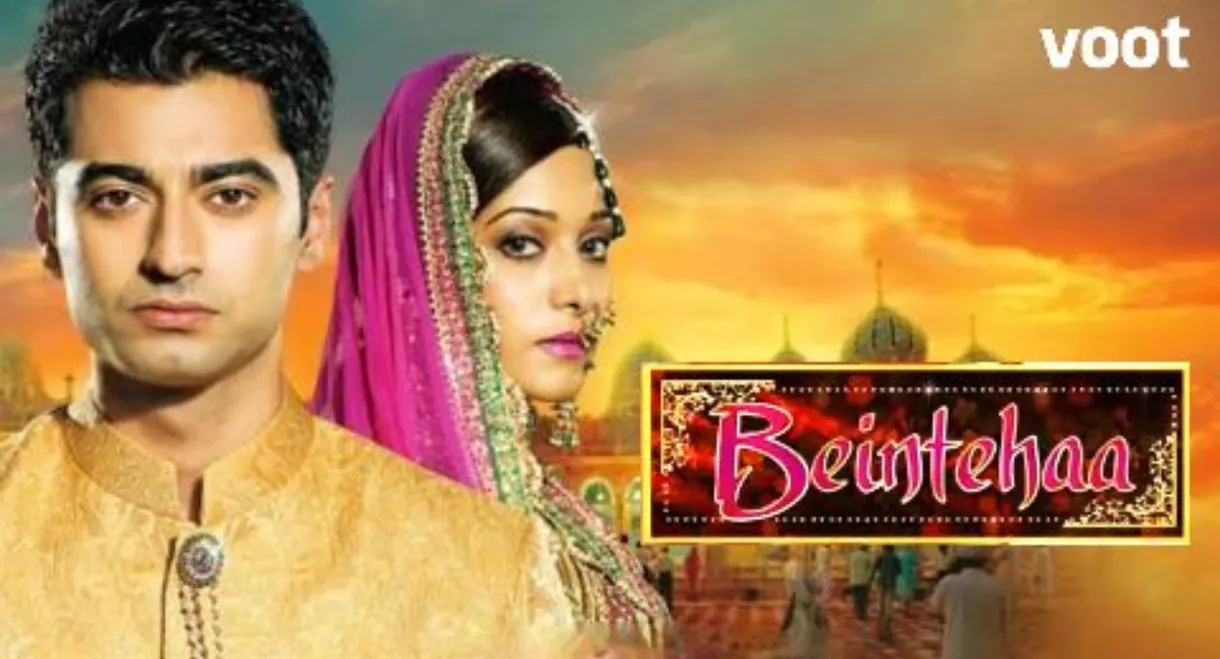 Beintehaa