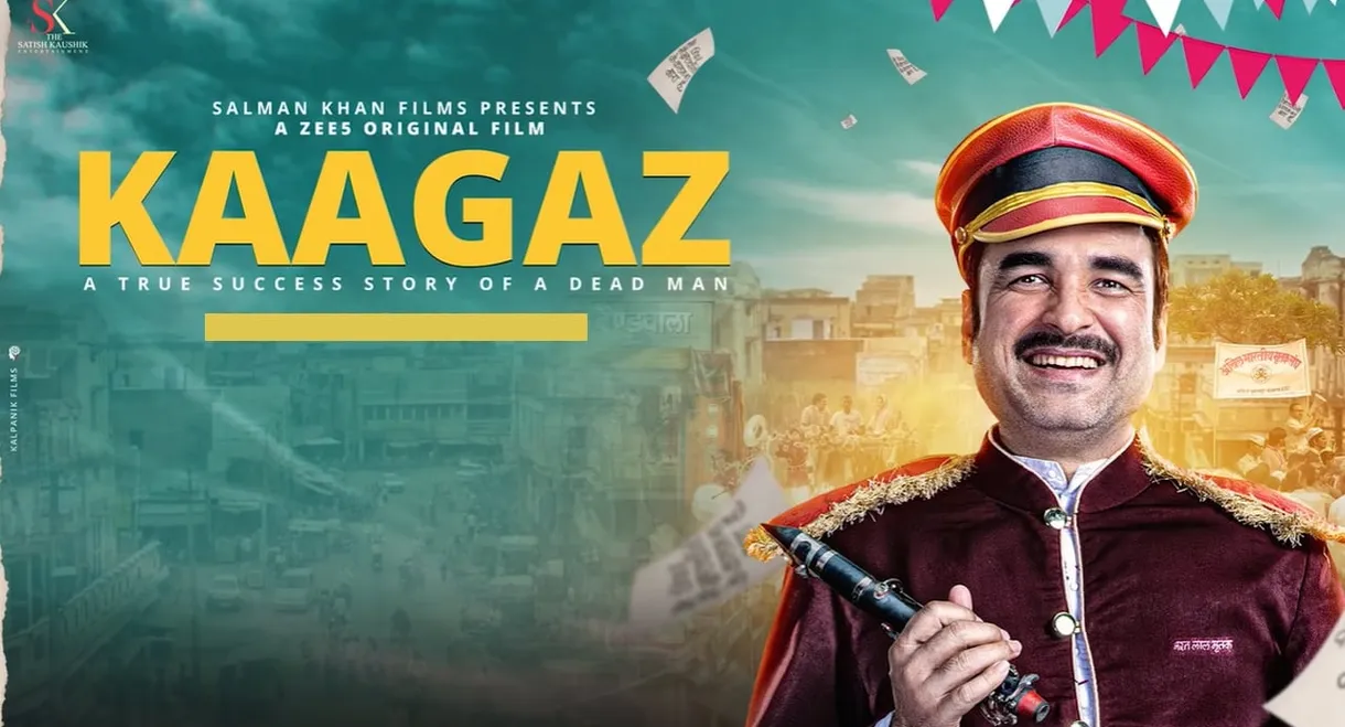 Kaagaz