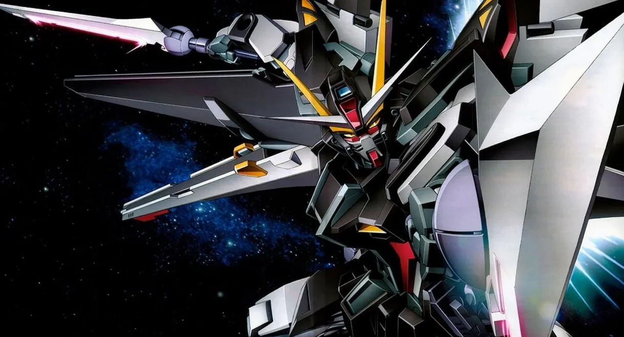 Mobile Suit Gundam SEED C.E. 73: Stargazer