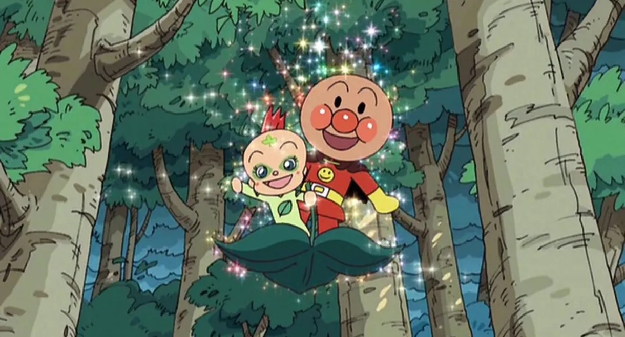 Go! Anpanman: The Adventure of Happie