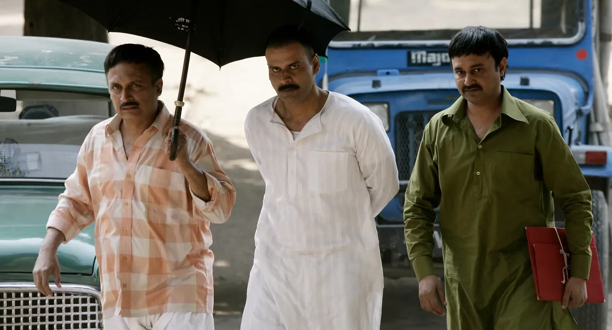 Gangs of Wasseypur - Part 1