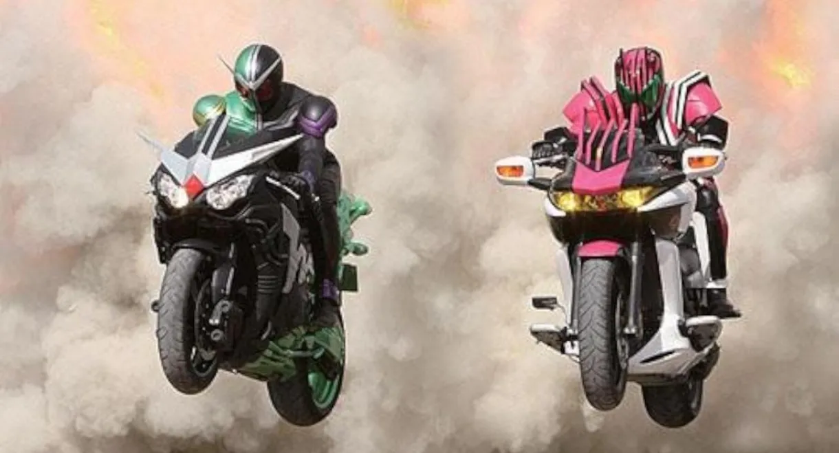 Kamen Rider × Kamen Rider W & Decade: Movie War 2010