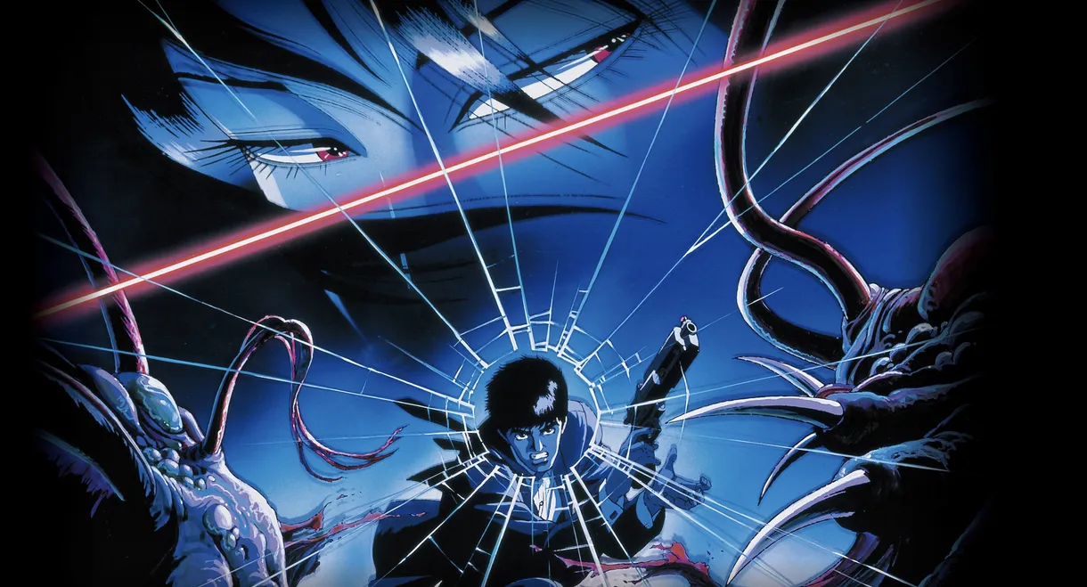 Wicked City