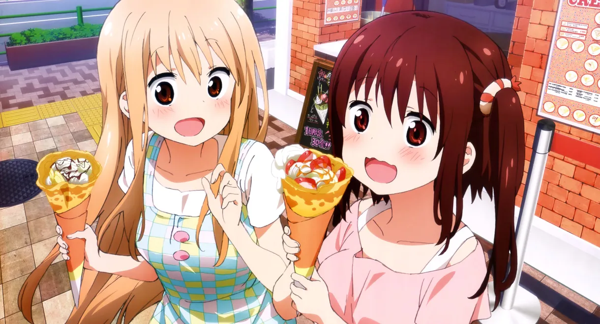 Himouto! Umaru-chan