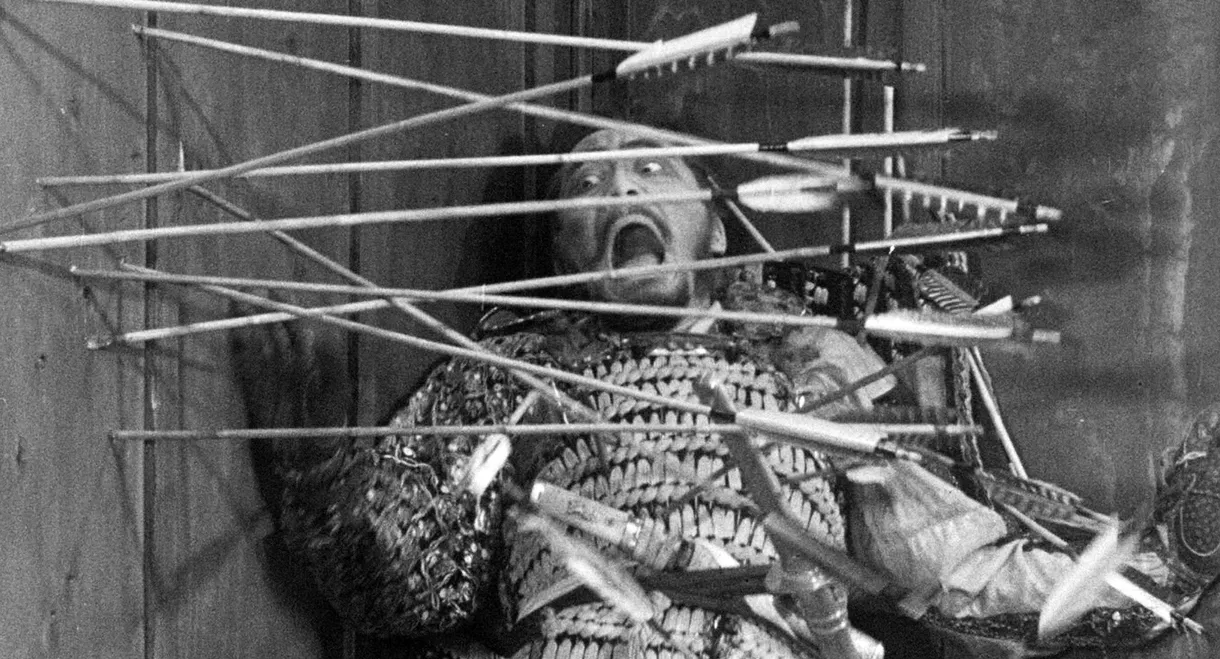 Throne of Blood