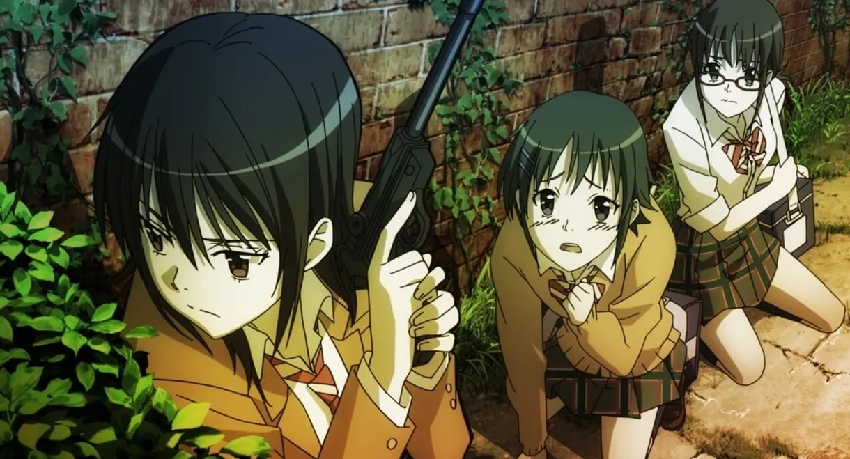 Coppelion