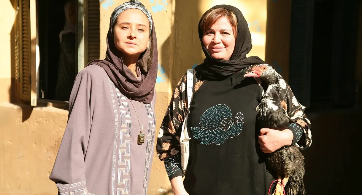 A Day for Women