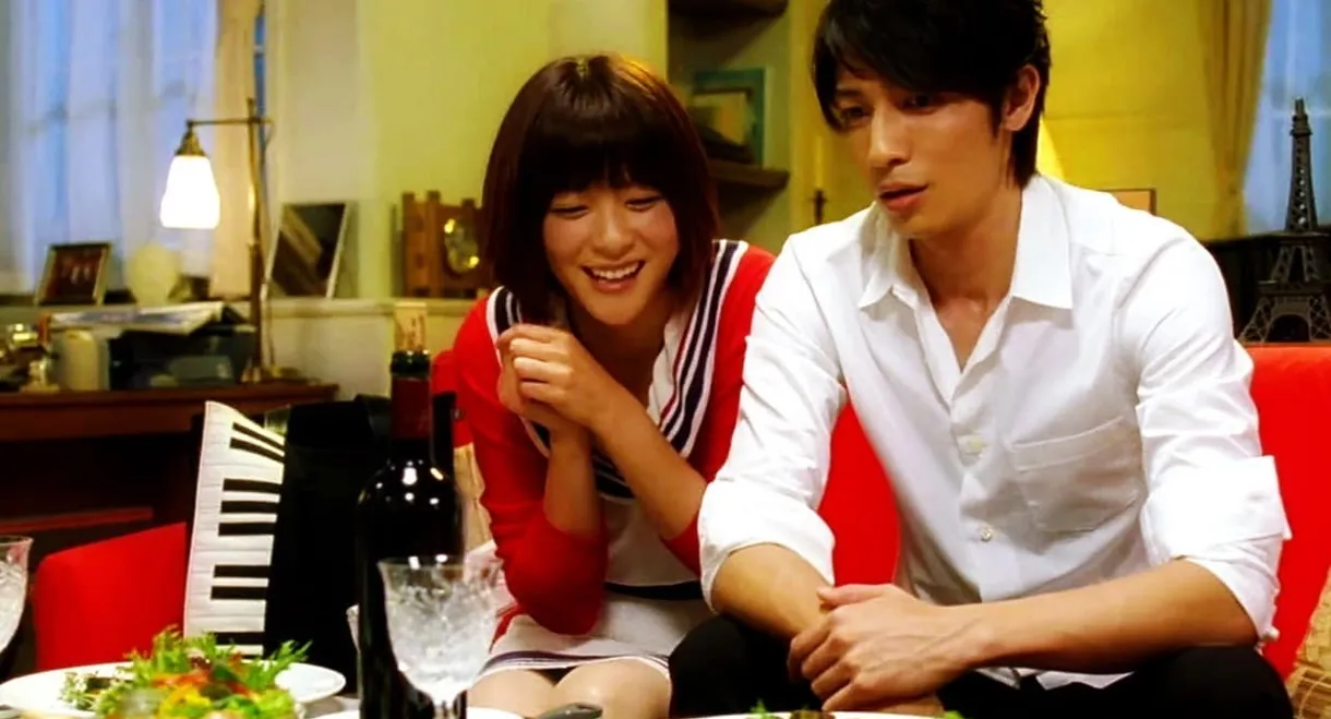 Nodame Cantabile: The Movie I