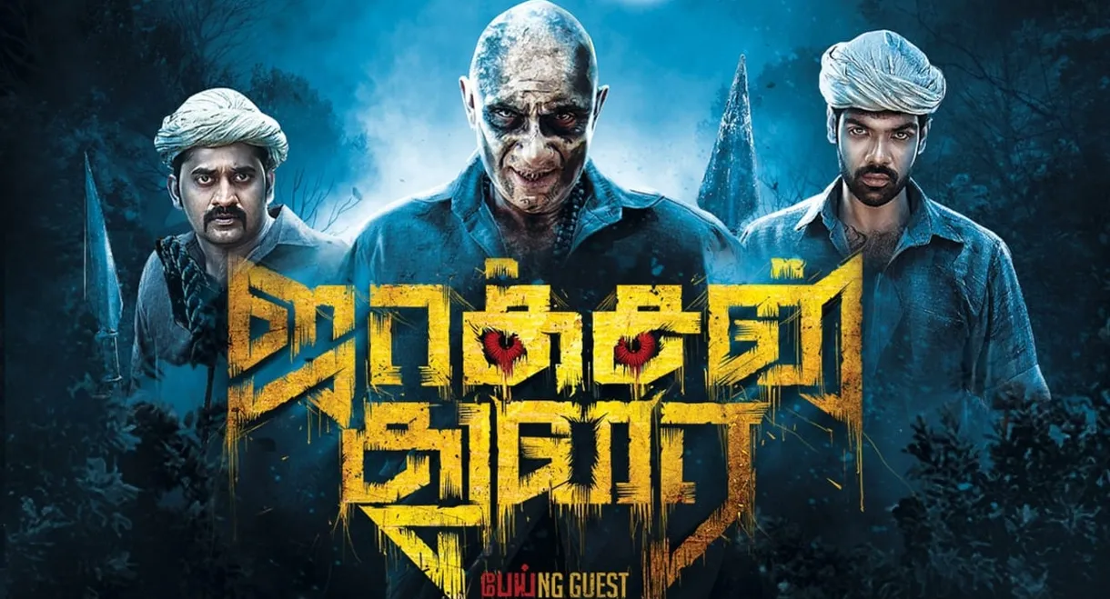 Jackson Durai